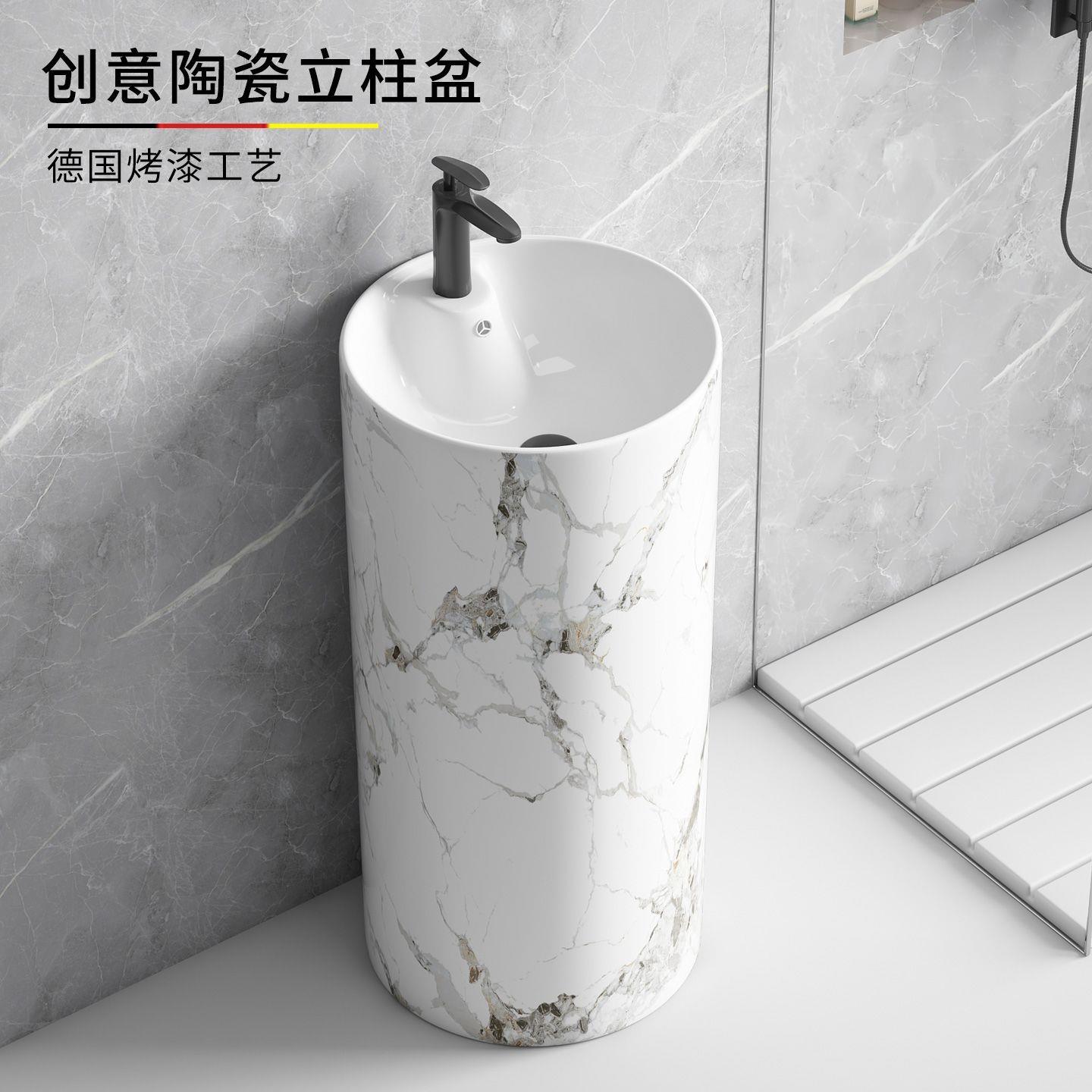 陶瓷立柱洗手盆一体洗脸