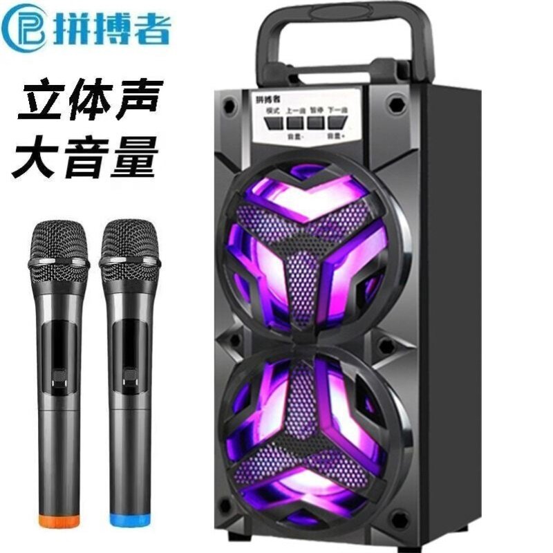 便携式蓝牙音箱大音量户外K歌广场舞小型音响低音炮带无线话筒