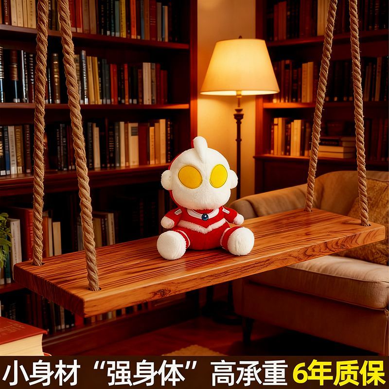 室外儿童简易实木秋千小孩单双人户外庭院吊椅室内成人家用荡秋千