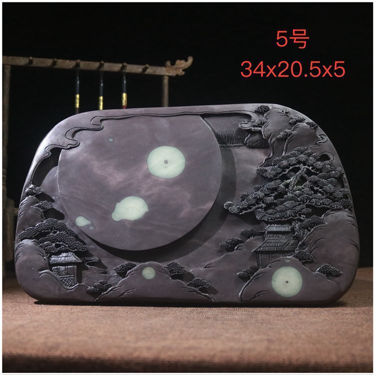 纯天然古风砚台专业级研磨原石肇庆端砚石头高档家用书法图片