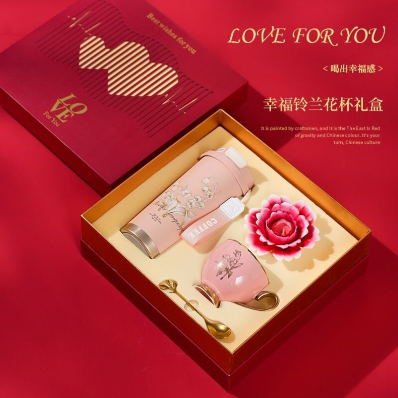 教师节礼物老师闺蜜生日女高级感新款铃兰花保温杯咖啡水杯子套装