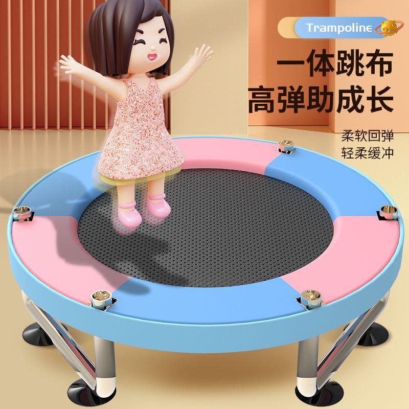 儿童蹦床国家质检合格包