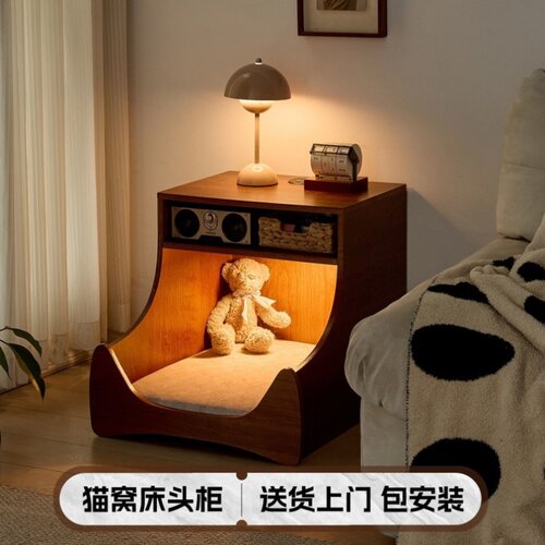 床头柜家用卧室无线充电感应灯储物柜猫狗窝人宠一体床边柜包安装