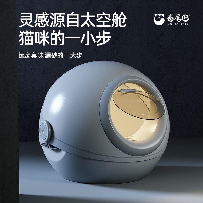 猫砂盆超大号全封闭猫厕