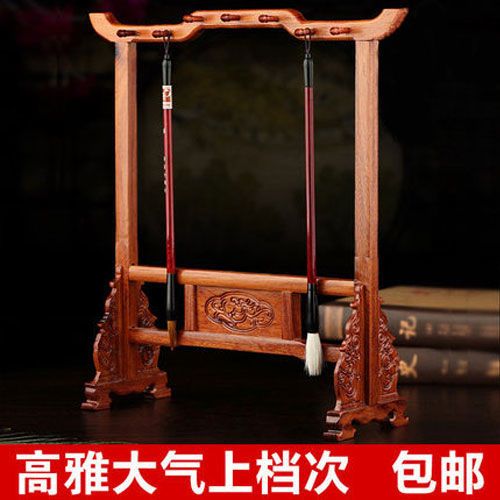 开门红酸枝红木笔架毛笔挂大号双头仿古实木质毛笔架子文房四宝
