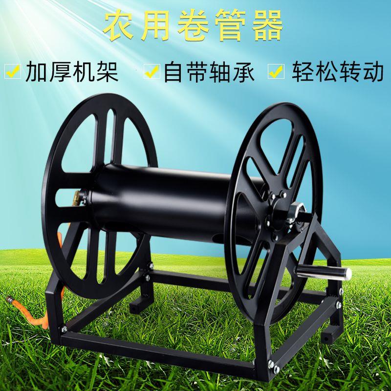 不锈钢卷管器打药机2分4