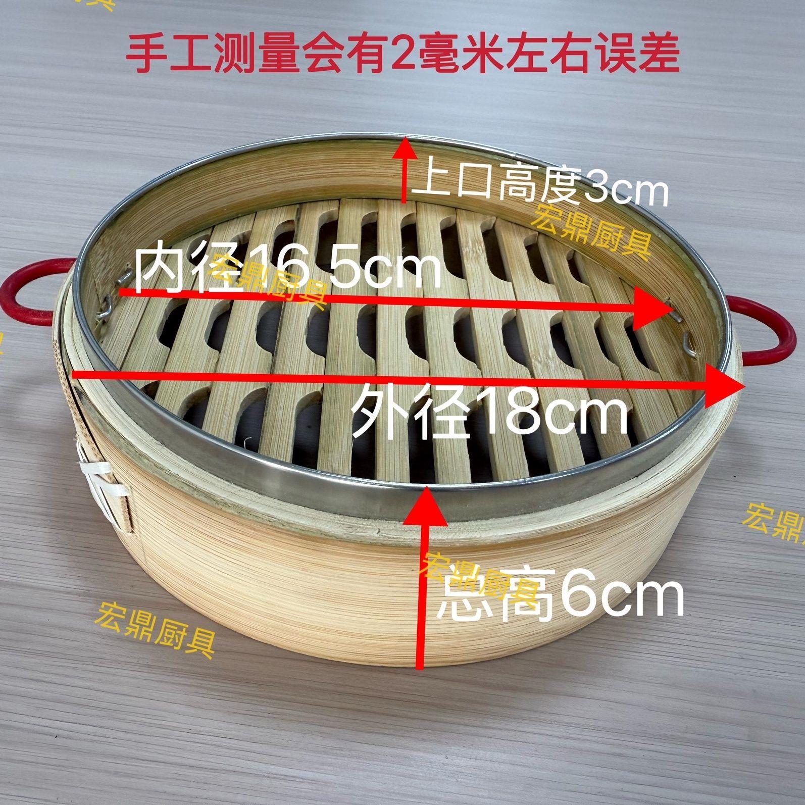 小笼包杭州蒸饺蒸屉包子