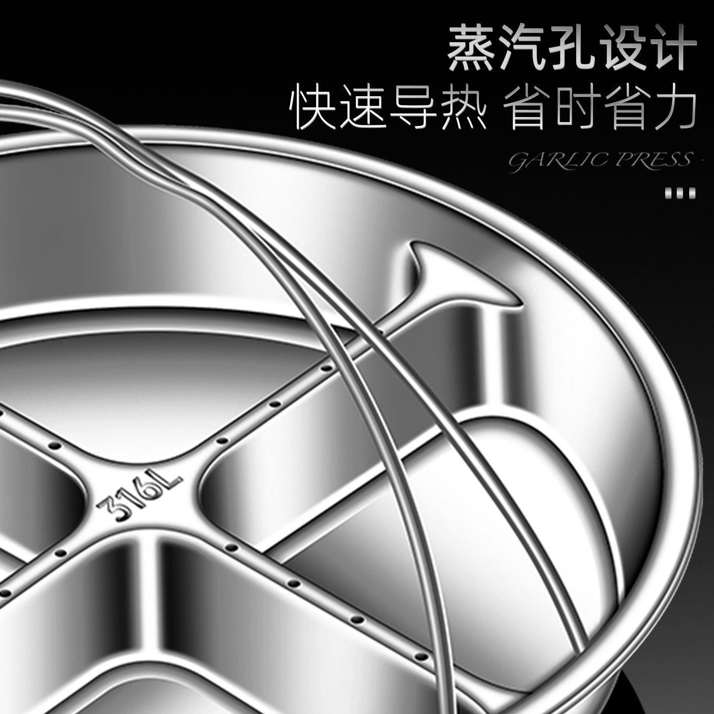 316不锈钢三格辅食蒸盘厨