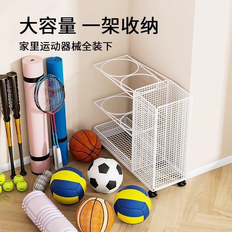 健身运动器材收纳架瑜伽