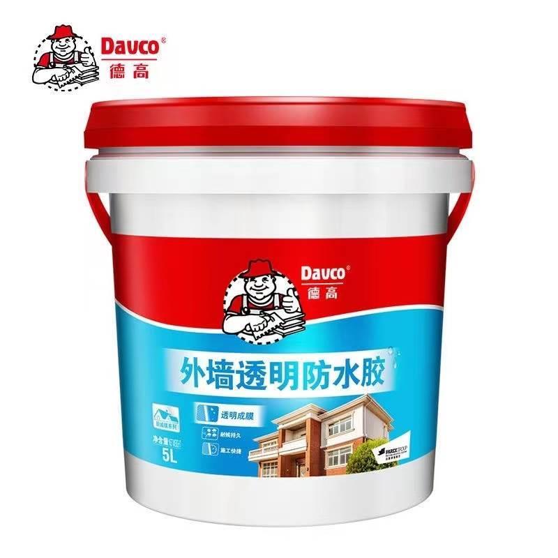外墙防水涂料屋顶阳台透明补漏防水胶楼顶建材材料堵漏王防水
