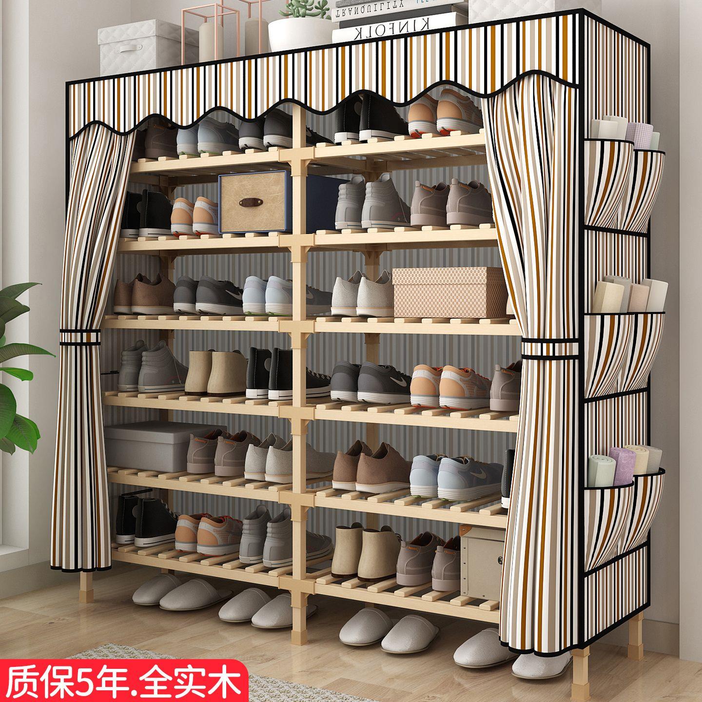 鞋架子实木质防尘家用结