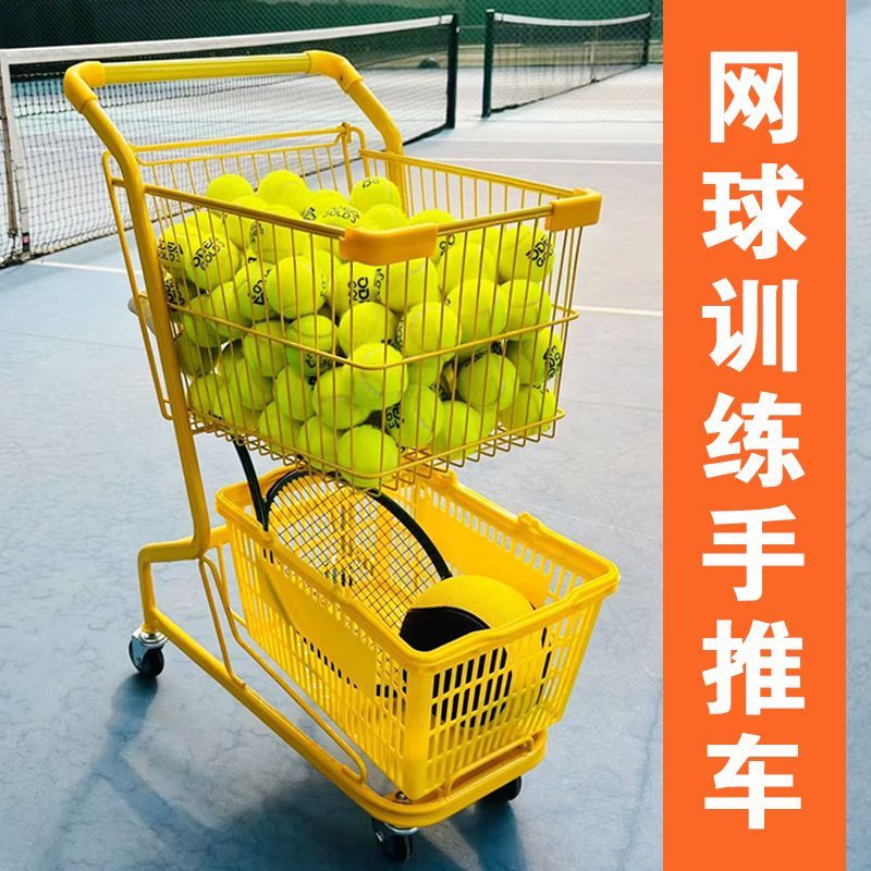 双层推车ktv网球训练推车网红粉色手推车超市购物车户外摆摊商场