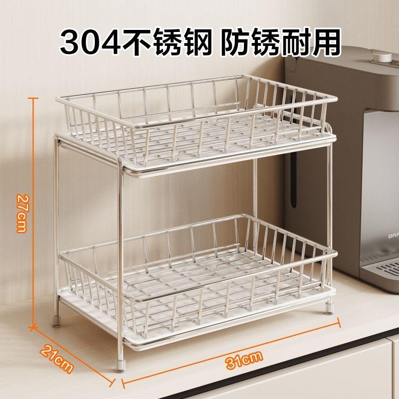 水杯架子收纳置物架放玻