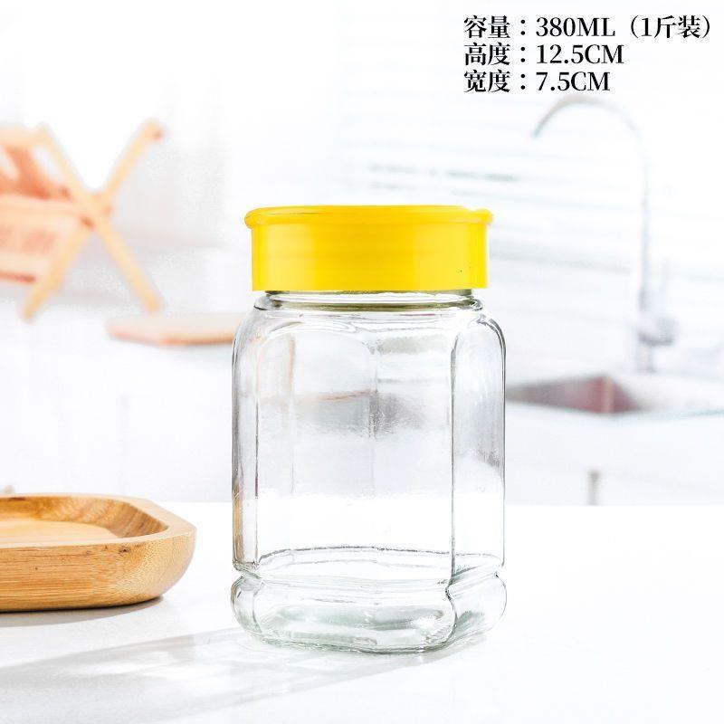 加厚蜂蜜瓶子玻璃瓶1斤2
