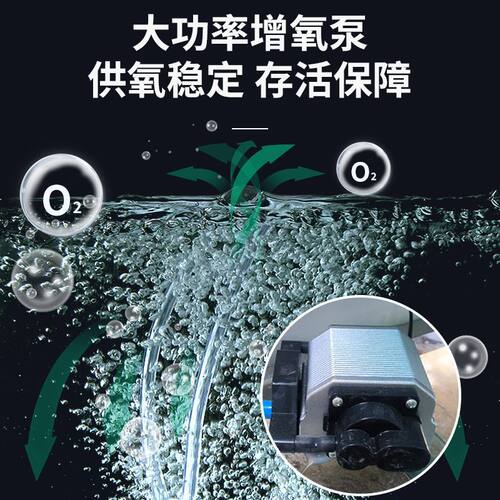 移动海鲜池商用制冷机一体水产海鲜缸贝类池超市饭店海鲜鱼缸定做