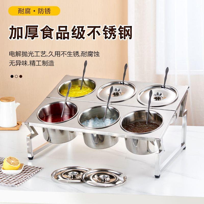 不锈钢斜面酱料盒果商用