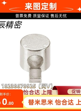 408/HDBS内置连接件ADJ42-206/308/G408-D4.5/D6.5/D5.5/D9/4010