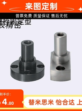 高品质 SFXFB6 8 10 12 15 20 25 带法兰悬臂销固定轴FXFB PFXFB