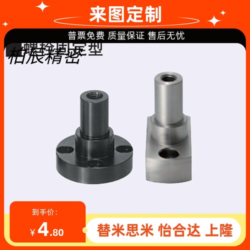 高品质 SFXFB6 8 10 12 15 20 25 带法兰悬臂销固定轴FXFB PFXFB
