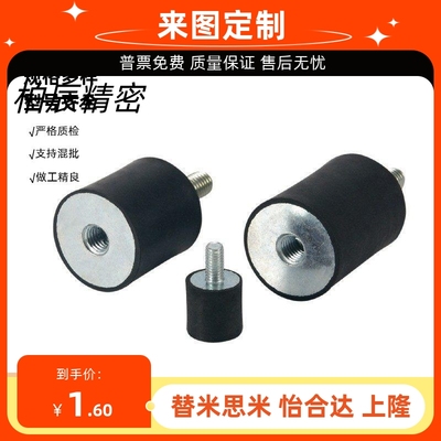 NHE02-4020 4030 4040 5020 2020 2525 2015 1510 3030-M8 M4 M6