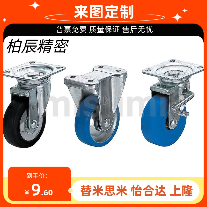 EBF21-S3M100-25-A-P-同步轮EAR45 PTPA20P5M100- DX-AHTF20S5M10
