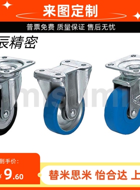 EBF21-S3M100-25-A-P-同步轮EAR45 PTPA20P5M100- DX-AHTF20S5M10