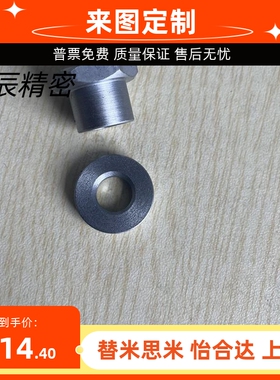 浮动接头 分离式垫圈型 FJT3/4/5/6/8/10/12/14/18/22 WHD21-M-L