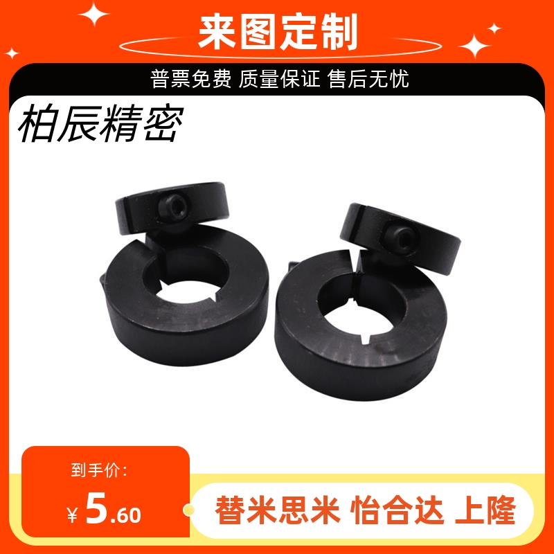 RDF02-D20-P25 支柱固定夹C-HLKDE12   RDG41-D10现货RDU08 RDE41