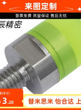 替代上隆聚氨酯压块-外螺纹型ASKA ASMA-M3/M4/M5/M6/M8/M10/M12