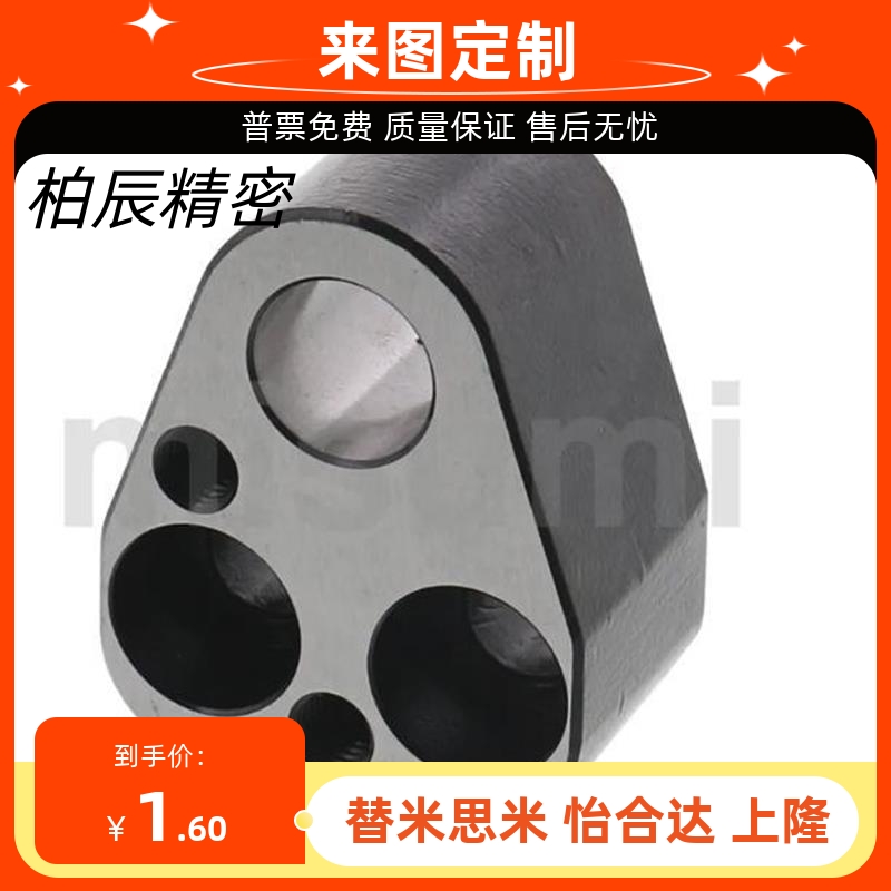 定位销孔型凸模用DP-AP-DP-FP-DP-AD-DP-FD10/13/16/20/25/32/38