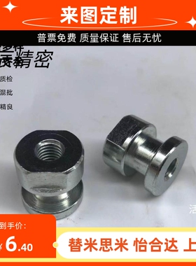 气缸六角浮动接头 FJR4-0.7/5-0.8/6-1.0/8-1.0/10-1.5/12-1.5/14