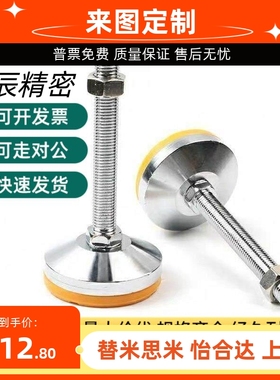 AJPC/WAD31/51脚杯WAL01-D120-M20/M24-L75/L100/L125/L150/L200