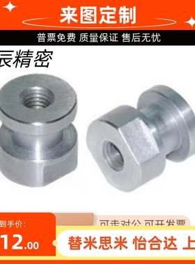 FJCL6浮动接头C-FJR3 FJRL4/5/8/10/12/14/16-0.5/0.8/1/1.25