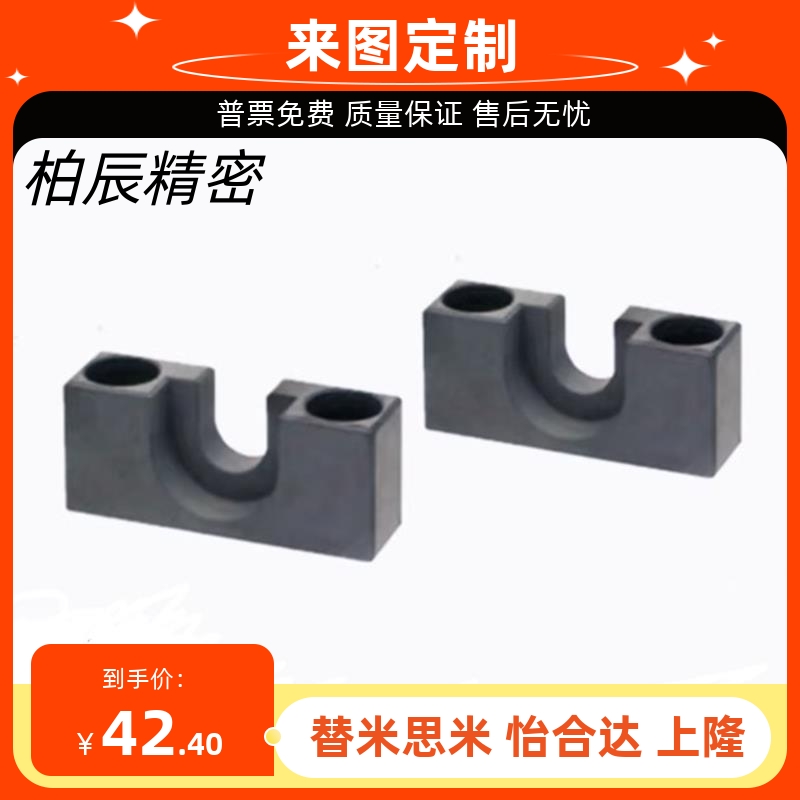 固定座侧面安装台阶型HLRA4/6/7/8/10/13/16/18/21/25/27WIF21-D