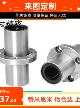 无油衬套 MFINW MFIMW MFIKW MFCKW MFCKW-S6-S8-S10-S12-S13-S16