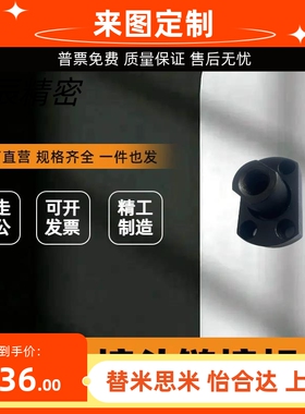 浮动接头紧凑型FJUC5 6 8 10 12 14 16 18 20 22 24 26 M30 WHG51