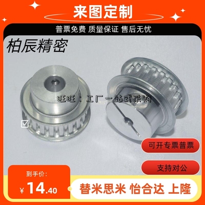 EBF42/02-S3M150-48AY-d17Q24-R24S6T6HTCPA20-S3M060-5/8 EBF01-