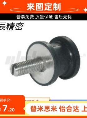 NHF NHE09 29 42-1216 1515 2015 2020 2518 3018 4025-M5 M6 M8