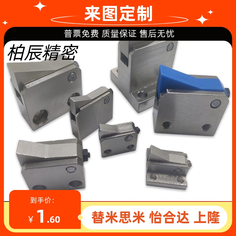 止回组件ATBM 7SA 7A 10A 14A 20A 28A-S-H-BH-BL-BT-PI-TP止回器