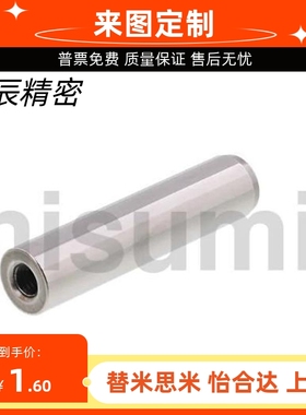 定位销 -带拉拔螺纹精密型MST-MSTM-MTT1/1.5/2/2.5/3/4/5/6/8/10