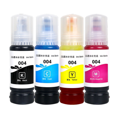 适用ESPON爱普生002彩色墨水L4167L4168L4169黑色填充墨水盒L4263L4266L4267连供墨水L4268L4269打印机墨水