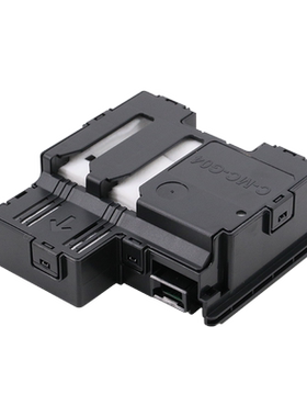 适用canon佳能MC-G04废墨仓G1830废墨垫G1831保养墨盒G2870维护箱G3830废墨盒G3870费墨收集器G3830清零芯片