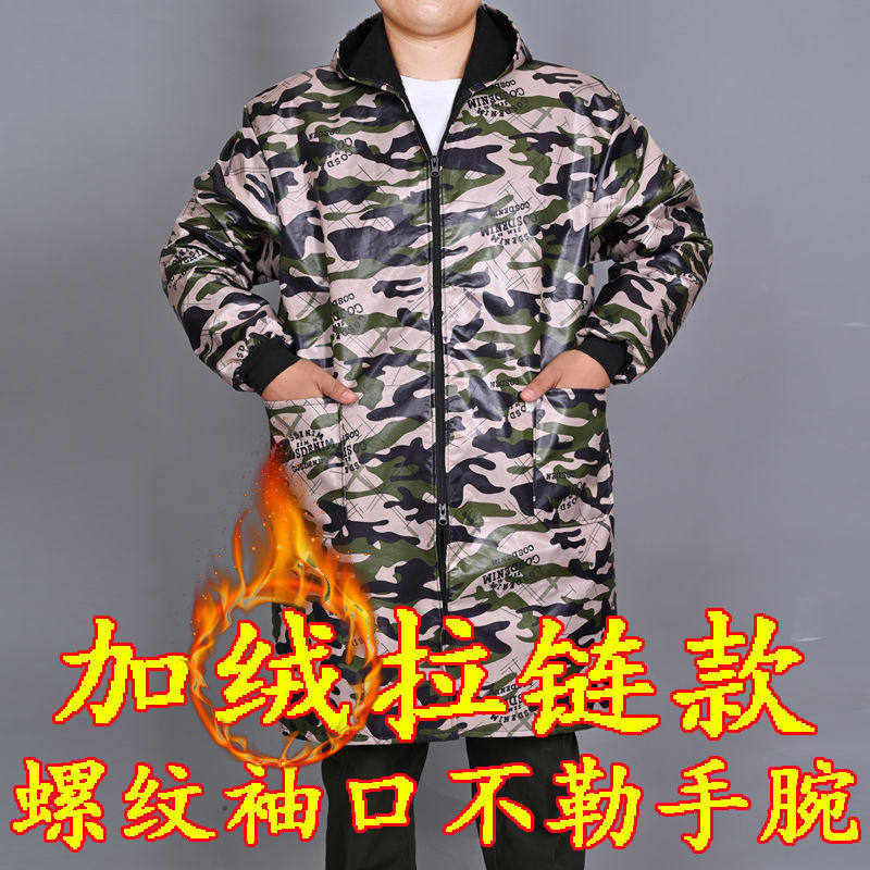 冬季棉大褂工作服加绒保暖罩衣男女外套带帽加厚耐磨防水防油加长