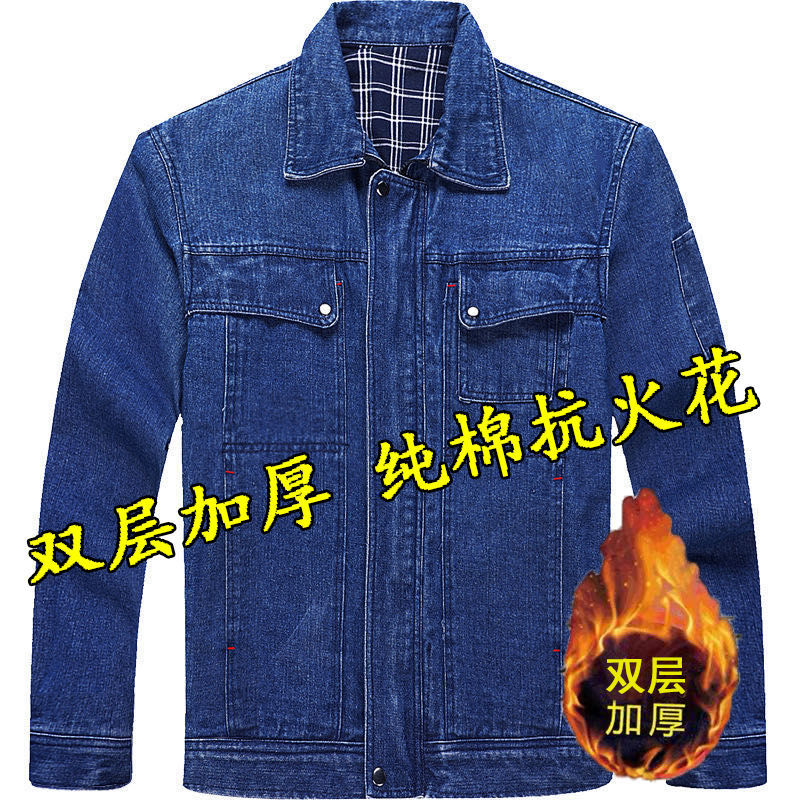 双层加里衬牛仔工作服上衣秋冬男士加厚耐磨纯棉宽松劳保工装外套