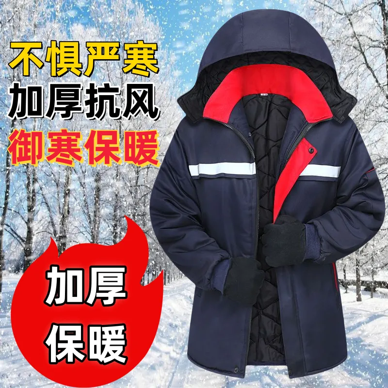 工作服男冬季劳保棉袄防寒保暖棉衣多口袋加厚加棉中长款棉服外套,男装,棉衣,淘宝优惠券,粉丝福利购,淘宝优惠卷