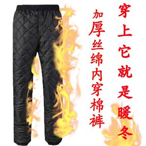 冬季加厚男士棉裤内穿保暖宽松大码高腰防寒劳保中老年保暖裤子