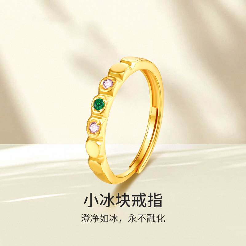 梦金园s925小冰块银戒指女