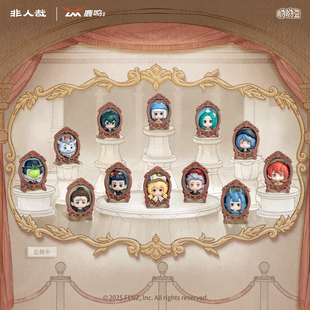 鹿鸣世界工作室非人哉正版授权遇见名画系列呦呦豆盲盒萌粒哪吒