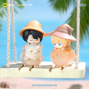 【现货】鹿鸣世界人鱼陷落正版授权海陆奇缘系列呦呦豆盲盒萌粒