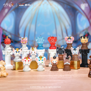 鹿鸣世界有兽焉棋妙物语系列呦呦豆盲盒现货萌粒摇摇乐